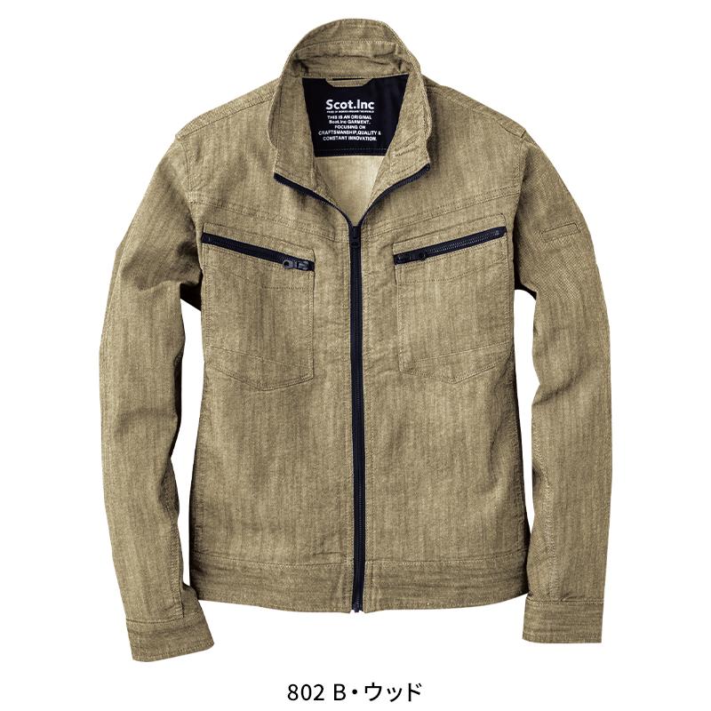 Scot.Inc ストレッチジャケット 作業服 通年用 メンズ 0001 CUC 作業着 M-6L | CUC | 02