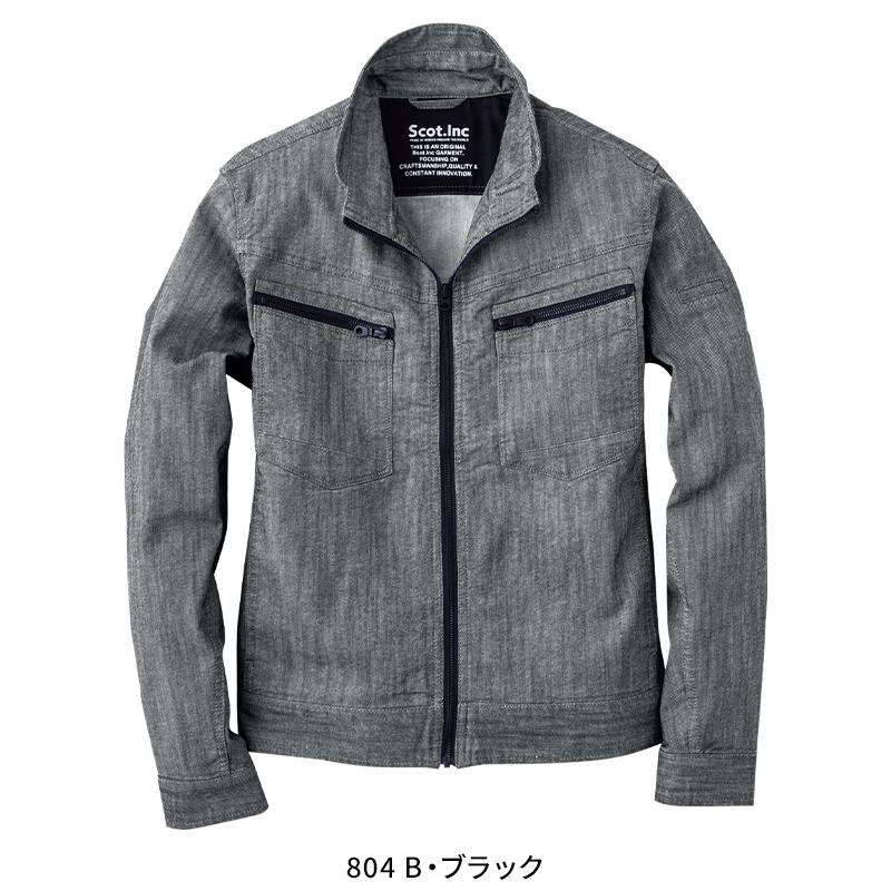 Scot.Inc ストレッチジャケット 作業服 通年用 メンズ 0001 CUC 作業着 M-6L | CUC | 04