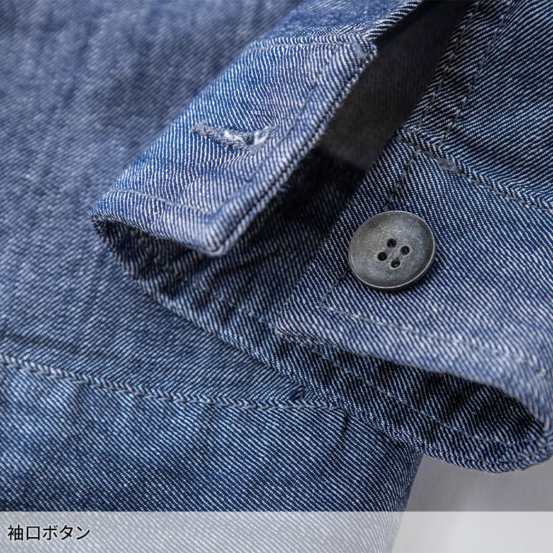 Scot.Inc ストレッチジャケット 作業服 通年用 メンズ 0001 CUC 作業着 M-6L | CUC | 07