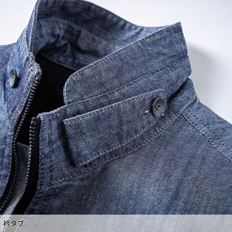 Scot.Inc ストレッチジャケット 作業服 通年用 メンズ 0001 CUC 作業着 M-6L | CUC | 08
