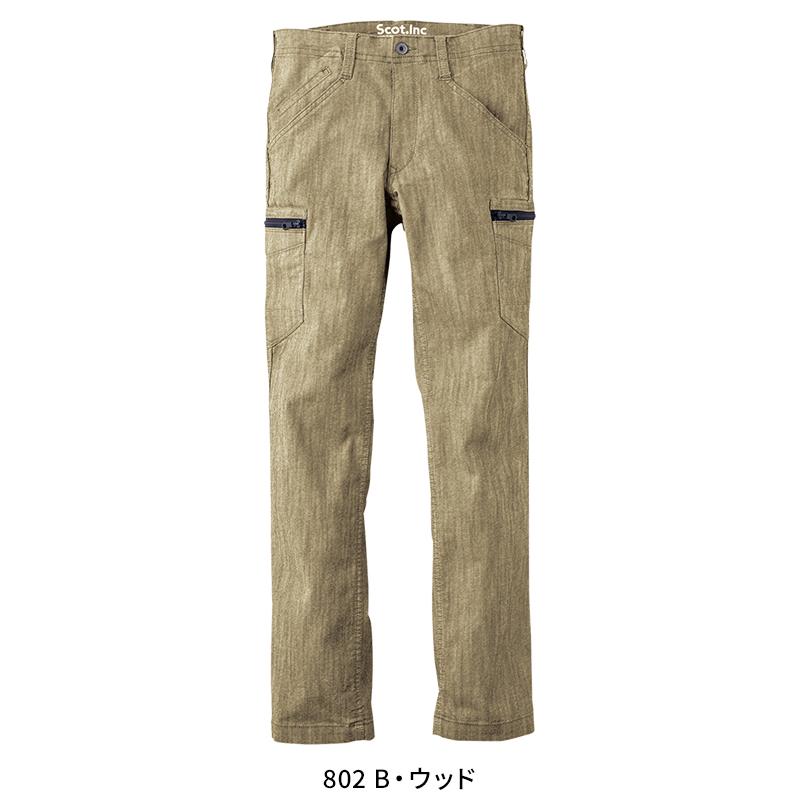 Scot.Inc ストレッチパンツ 作業服 通年用 メンズ 0002 CUC 作業着 S-6L | CUC | 02