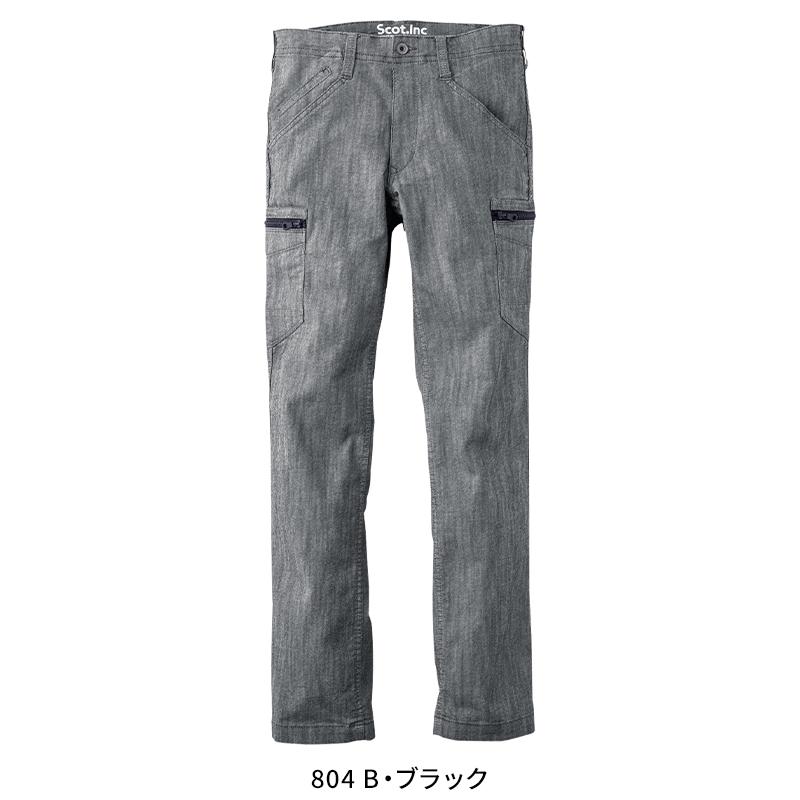 Scot.Inc ストレッチパンツ 作業服 通年用 メンズ 0002 CUC 作業着 S-6L | CUC | 04