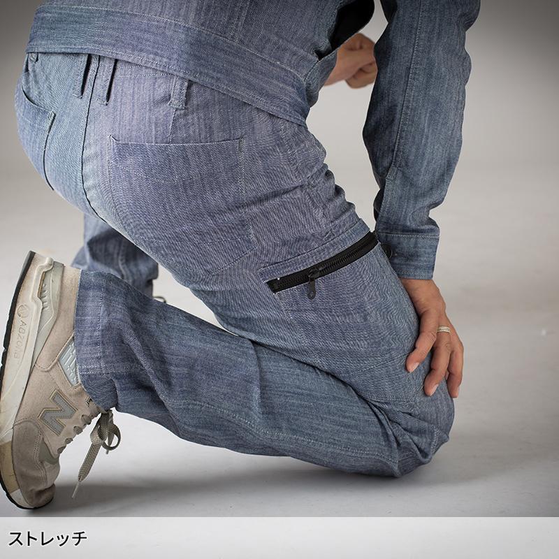 Scot.Inc ストレッチパンツ 作業服 通年用 メンズ 0002 CUC 作業着 S-6L | CUC | 07