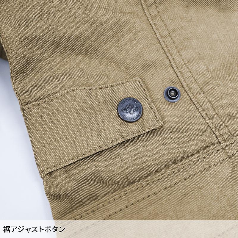 Scot.Inc レディース ストレッチジャケット 作業服 通年用 レディース 0011 CUC 作業着 SS-S | CUC | 06