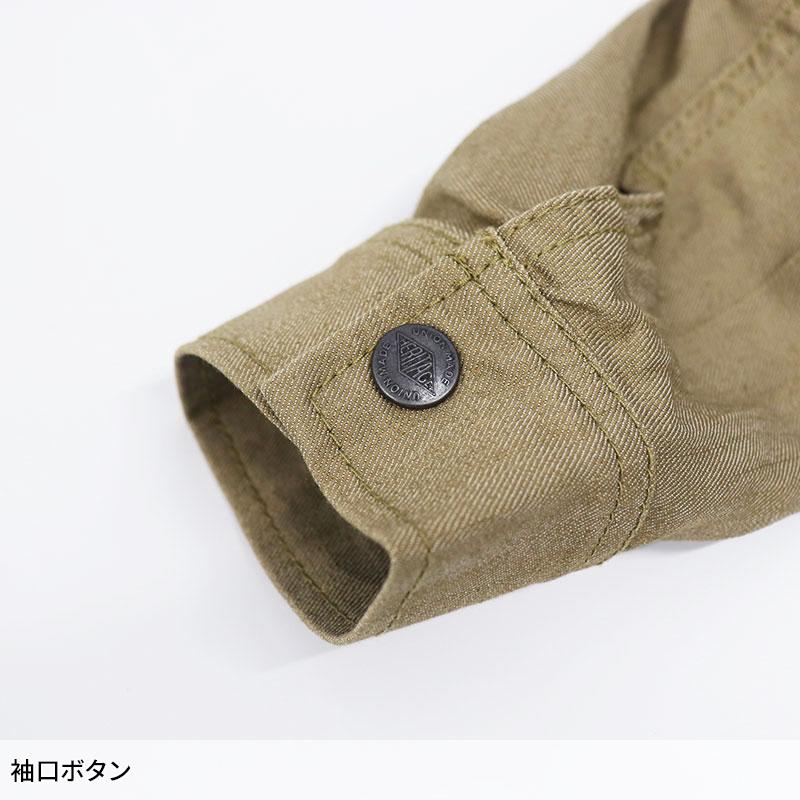 Scot.Inc レディース ストレッチジャケット 作業服 通年用 レディース 0011 CUC 作業着 SS-S | CUC | 07