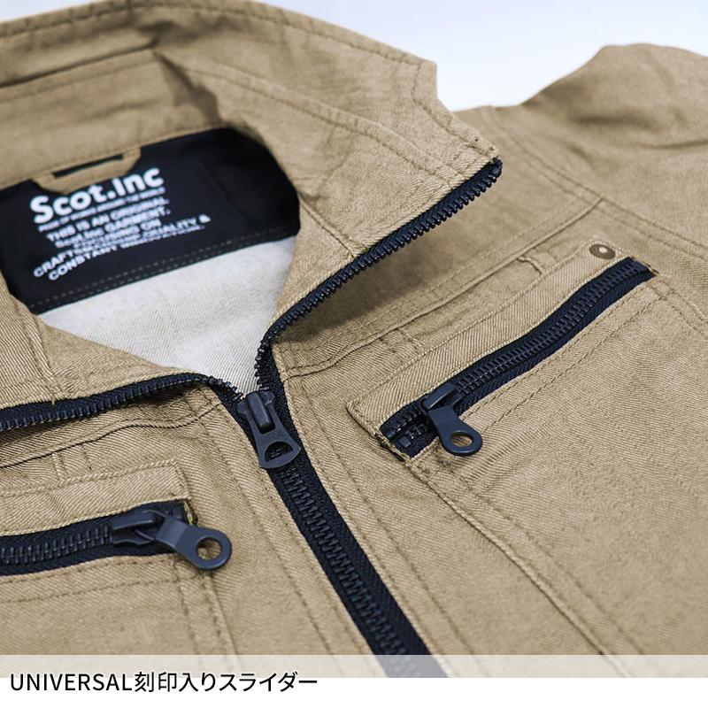 Scot.Inc レディース ストレッチジャケット 作業服 通年用 レディース 0011 CUC 作業着 SS-S | CUC | 08