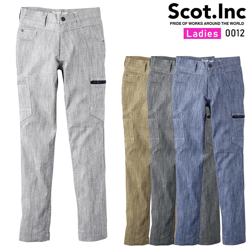Scot.Inc レディース ストレッチパンツ 作業服 通年用 レディース 0012 CUC 作業着 S-LL | CUC