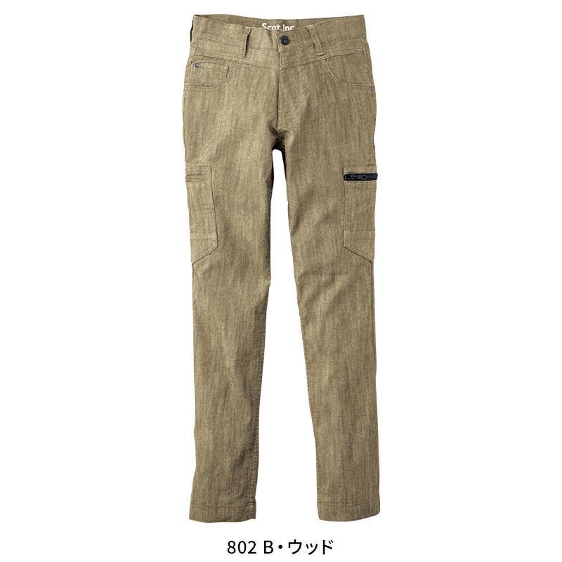 Scot.Inc レディース ストレッチパンツ 作業服 通年用 レディース 0012 CUC 作業着 S-LL | CUC | 02