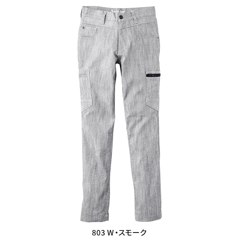 Scot.Inc レディース ストレッチパンツ 作業服 通年用 レディース 0012 CUC 作業着 S-LL | CUC | 03