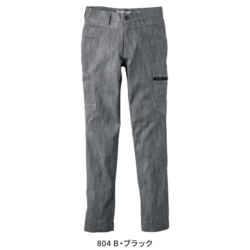 Scot.Inc レディース ストレッチパンツ 作業服 通年用 レディース 0012 CUC 作業着 S-LL | CUC | 04