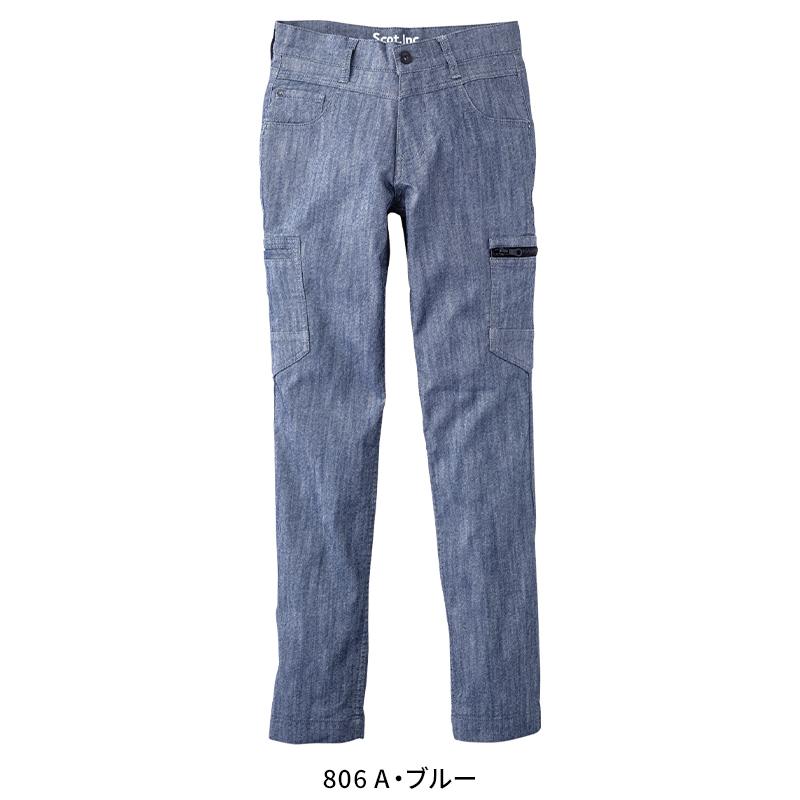 Scot.Inc レディース ストレッチパンツ 作業服 通年用 レディース 0012 CUC 作業着 S-LL | CUC | 05