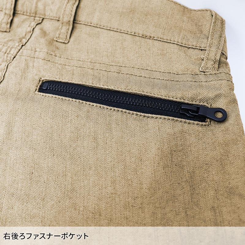 Scot.Inc レディース ストレッチパンツ 作業服 通年用 レディース 0012 CUC 作業着 S-LL | CUC | 06