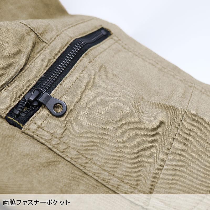 Scot.Inc レディース ストレッチパンツ 作業服 通年用 レディース 0012 CUC 作業着 S-LL | CUC | 07