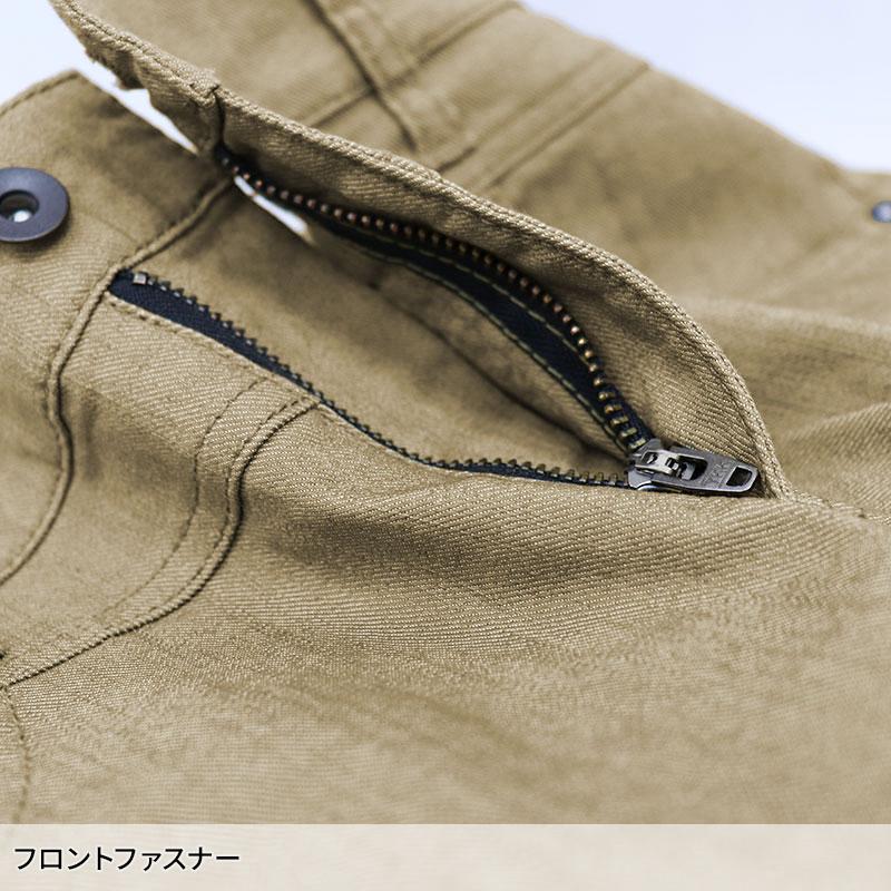 Scot.Inc レディース ストレッチパンツ 作業服 通年用 レディース 0012 CUC 作業着 S-LL | CUC | 08