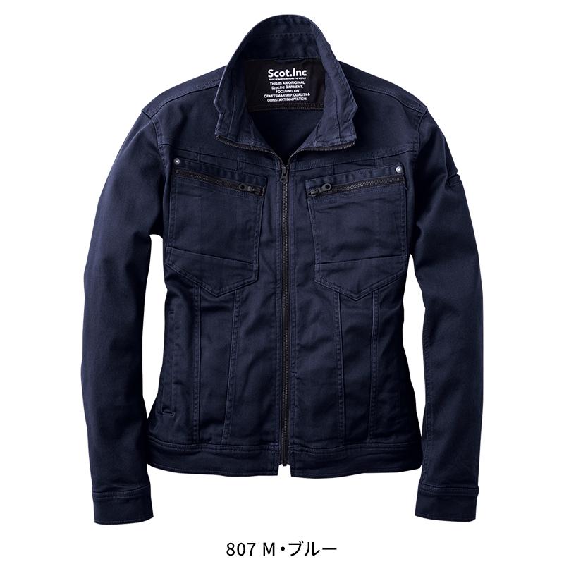 Scot.Inc ニットライクスリムジャケット 作業服 通年用 メンズ 0021 CUC 作業着 M-6L | CUC | 02
