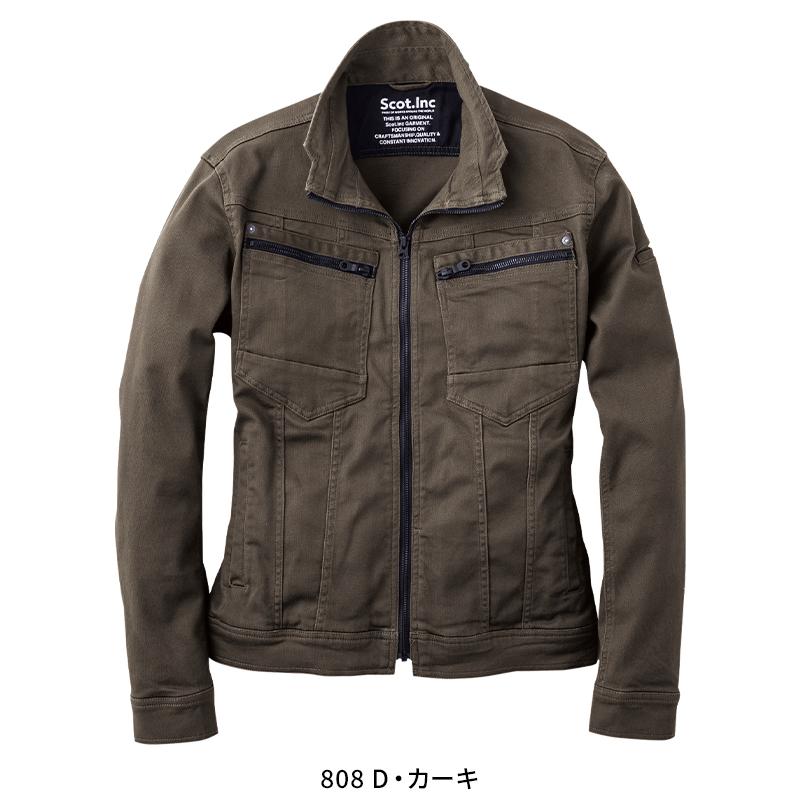 Scot.Inc ニットライクスリムジャケット 作業服 通年用 メンズ 0021 CUC 作業着 M-6L | CUC | 03