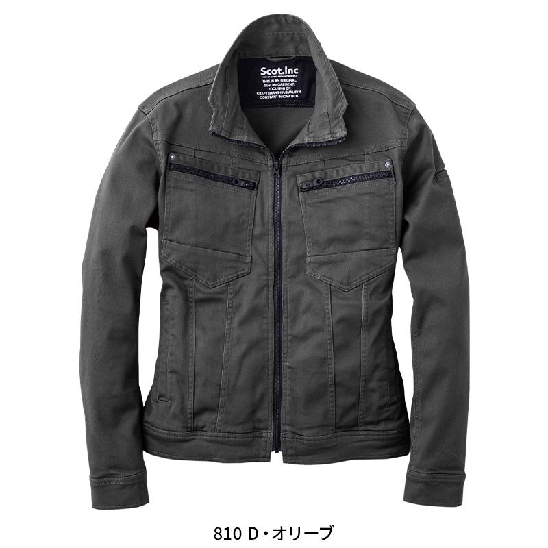 Scot.Inc ニットライクスリムジャケット 作業服 通年用 メンズ 0021 CUC 作業着 M-6L | CUC | 05