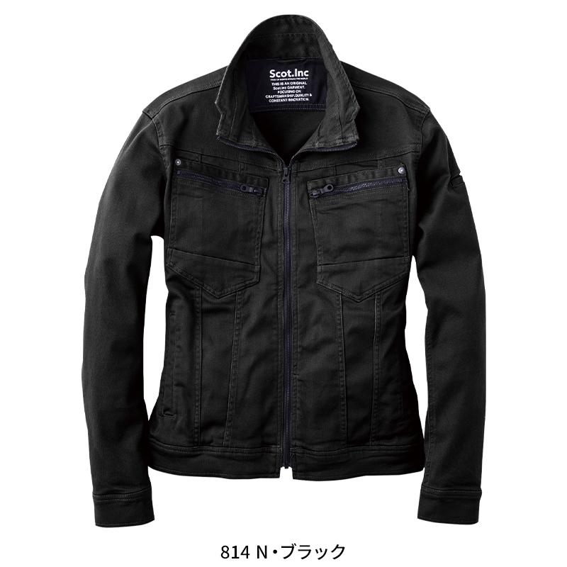 Scot.Inc ニットライクスリムジャケット 作業服 通年用 メンズ 0021 CUC 作業着 M-6L | CUC | 06