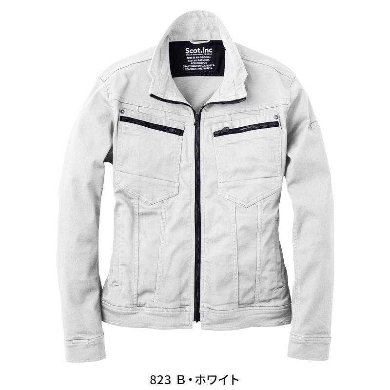 Scot.Inc ニットライクスリムジャケット 作業服 通年用 メンズ 0021 CUC 作業着 M-6L | CUC | 07