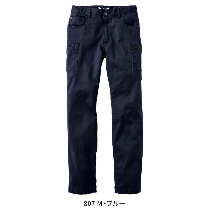 Scot.Inc ニットライクスリムパンツ 作業服 通年用 メンズ 0022 CUC 作業着 S-6L | CUC | 02
