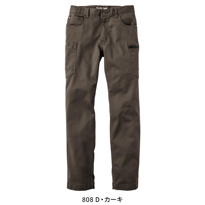 Scot.Inc ニットライクスリムパンツ 作業服 通年用 メンズ 0022 CUC 作業着 S-6L | CUC | 03