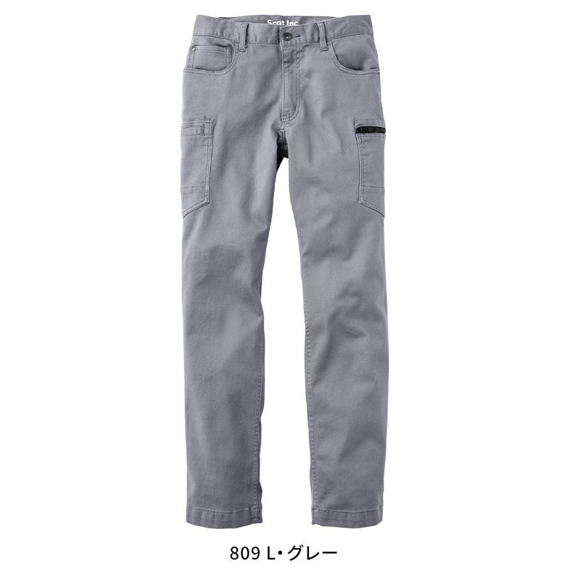 Scot.Inc ニットライクスリムパンツ 作業服 通年用 メンズ 0022 CUC 作業着 S-6L | CUC | 04