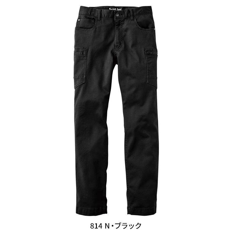 Scot.Inc ニットライクスリムパンツ 作業服 通年用 メンズ 0022 CUC 作業着 S-6L | CUC | 06