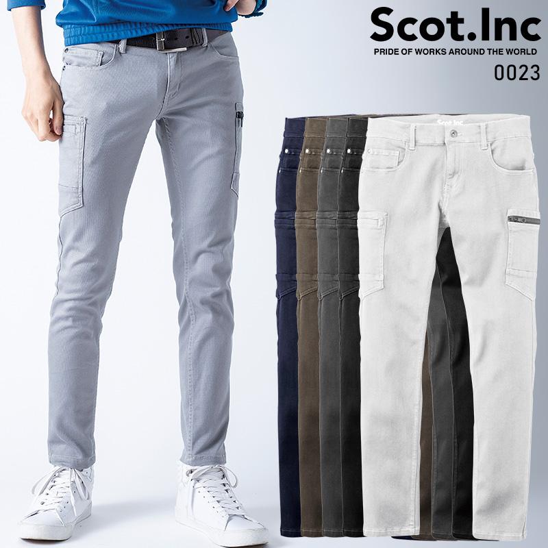 Scot.Inc ニットライクスキニーカーゴ 作業服 通年用 メンズ 0023 CUC 作業着 S-6L | CUC