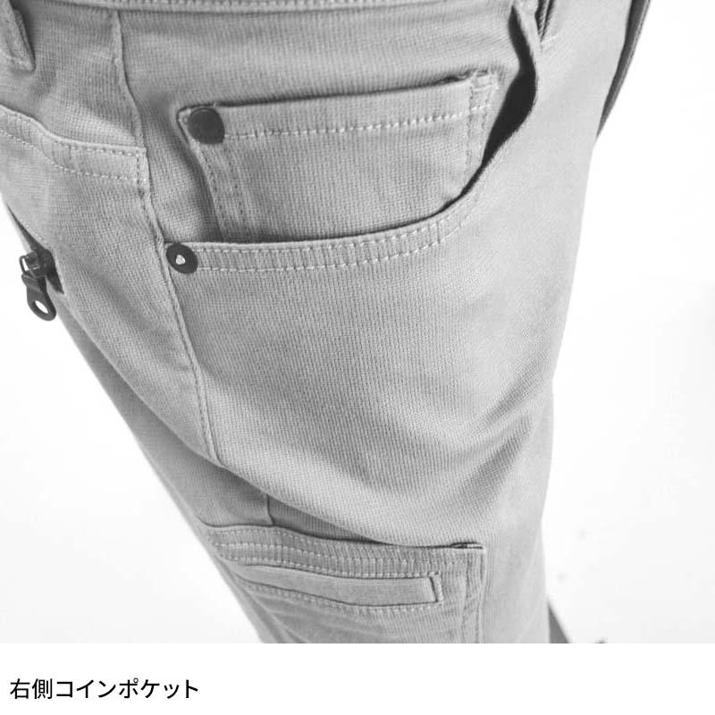 Scot.Inc ニットライクスキニーカーゴ 作業服 通年用 メンズ 0023 CUC 作業着 S-6L | CUC | 10