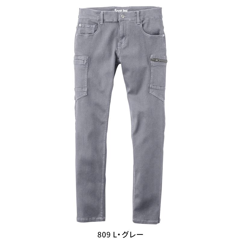 Scot.Inc ニットライクスキニーカーゴ 作業服 通年用 メンズ 0023 CUC 作業着 S-6L | CUC | 04