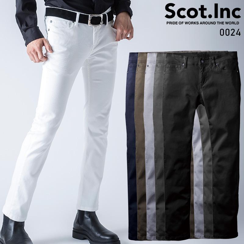 Scot.Inc ニットライクスキニーパンツ 作業服 通年用 メンズ 0024 CUC 作業着 S-6L | CUC
