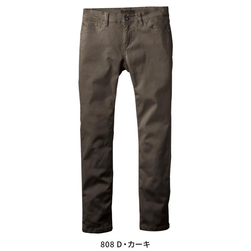 Scot.Inc ニットライクスキニーパンツ 作業服 通年用 メンズ 0024 CUC 作業着 S-6L | CUC | 03