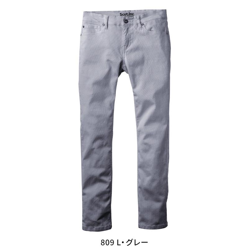 Scot.Inc ニットライクスキニーパンツ 作業服 通年用 メンズ 0024 CUC 作業着 S-6L | CUC | 04