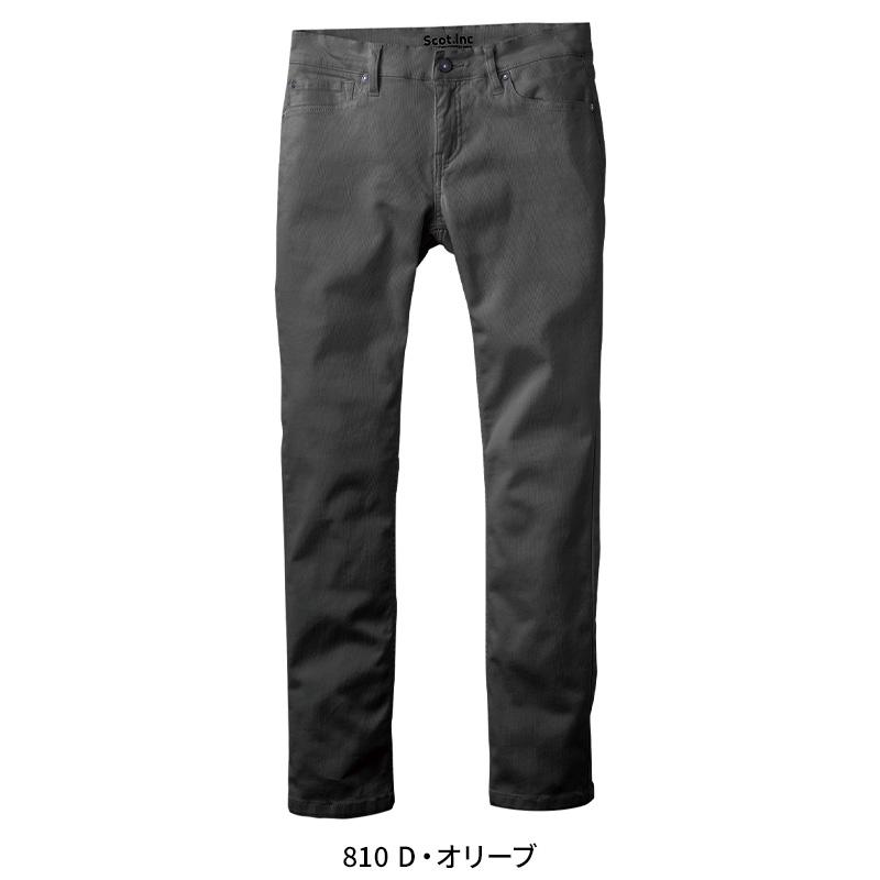 Scot.Inc ニットライクスキニーパンツ 作業服 通年用 メンズ 0024 CUC 作業着 S-6L | CUC | 05