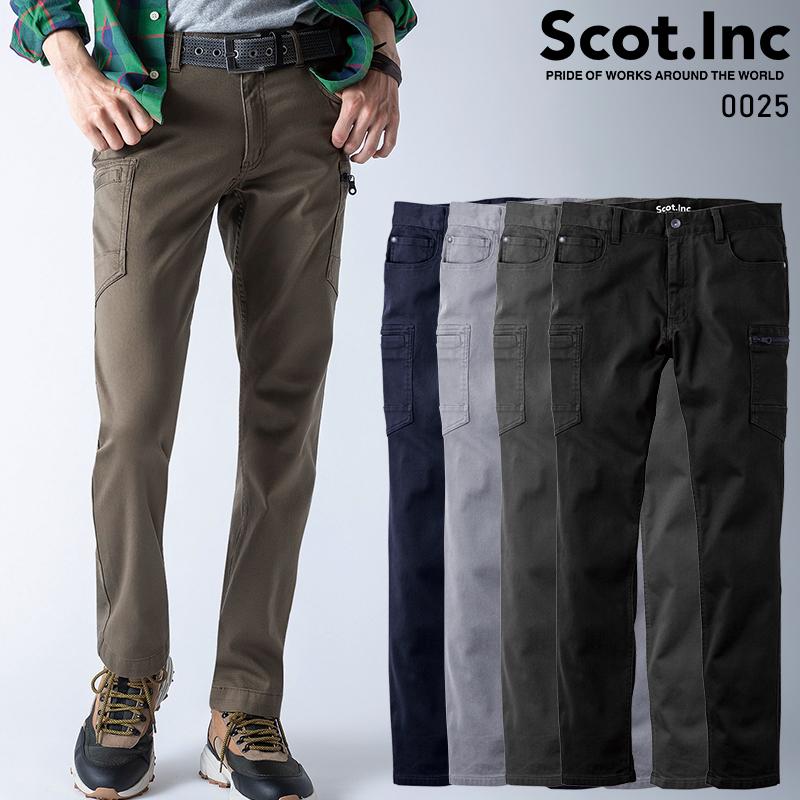 Scot.Inc ニットライクタイトスリムパンツ 作業服 通年用 メンズ 0025 CUC 作業着 S-6L | CUC