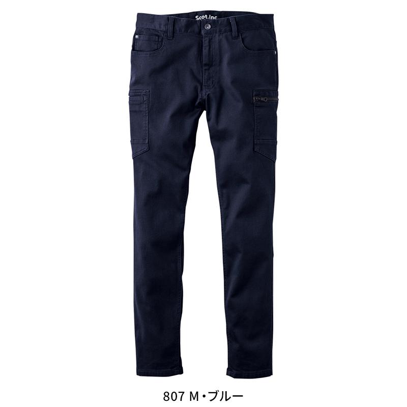 Scot.Inc ニットライクタイトスリムパンツ 作業服 通年用 メンズ 0025 CUC 作業着 S-6L | CUC | 02