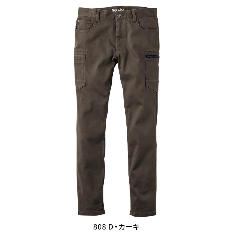 Scot.Inc ニットライクタイトスリムパンツ 作業服 通年用 メンズ 0025 CUC 作業着 S-6L | CUC | 03