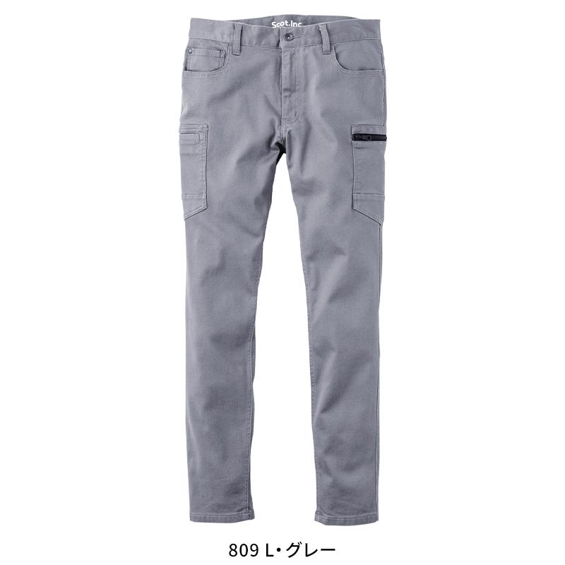 Scot.Inc ニットライクタイトスリムパンツ 作業服 通年用 メンズ 0025 CUC 作業着 S-6L | CUC | 04
