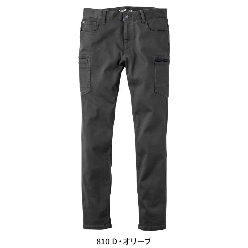 Scot.Inc ニットライクタイトスリムパンツ 作業服 通年用 メンズ 0025 CUC 作業着 S-6L | CUC | 05
