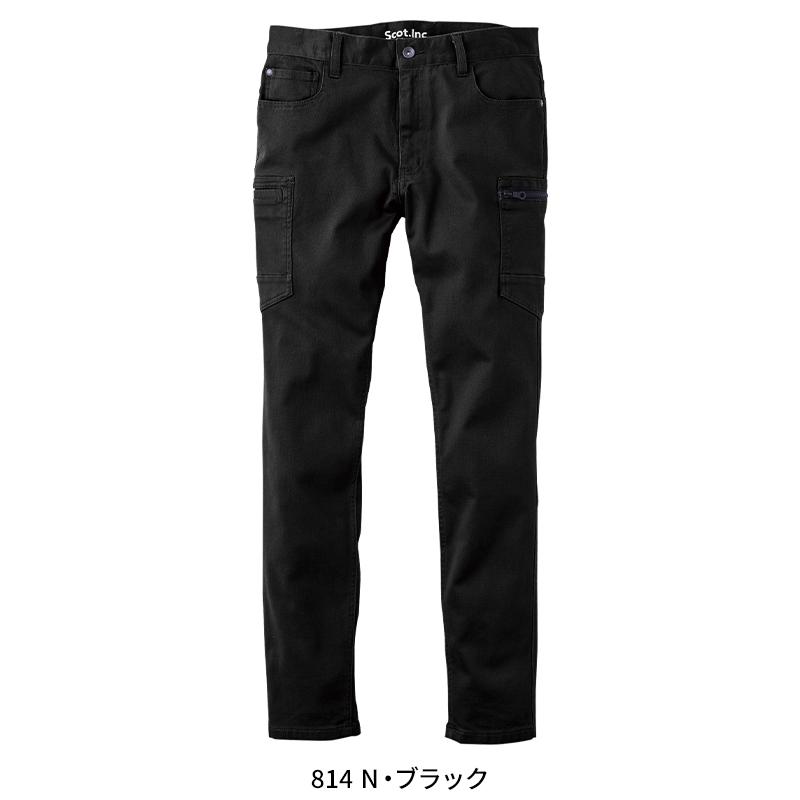 Scot.Inc ニットライクタイトスリムパンツ 作業服 通年用 メンズ 0025 CUC 作業着 S-6L | CUC | 06