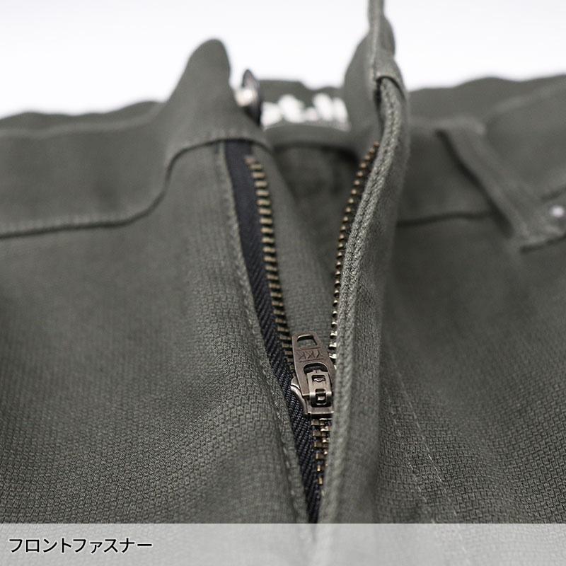 Scot.Inc ニットライクタイトスリムパンツ 作業服 通年用 メンズ 0025 CUC 作業着 S-6L | CUC | 07