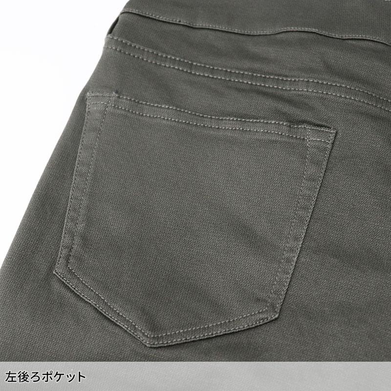 Scot.Inc ニットライクタイトスリムパンツ 作業服 通年用 メンズ 0025 CUC 作業着 S-6L | CUC | 08