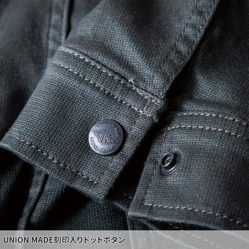 Scot.Inc ニットライクスリムレディースジャケット 作業服 通年用 レディース 0031 CUC 作業着 SS-S | CUC | 09