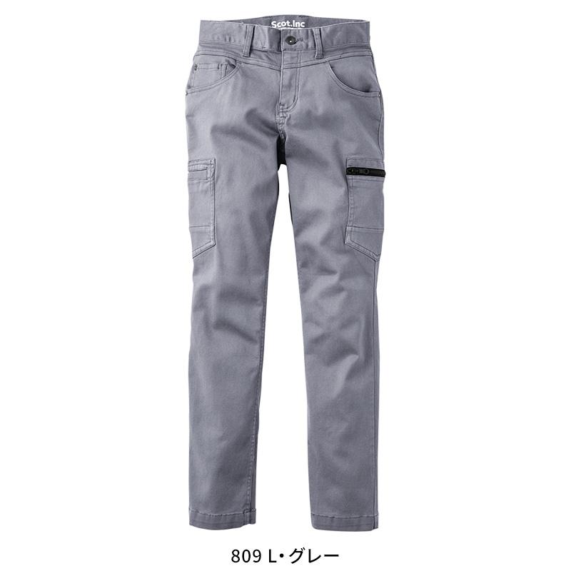 Scot.Inc ニットライクスリムレディースパンツ 作業服 通年用 レディース 0032 CUC 作業着 S-LL | CUC | 04