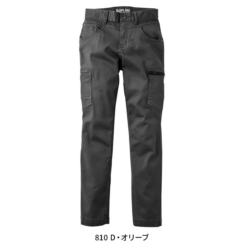 Scot.Inc ニットライクスリムレディースパンツ 作業服 通年用 レディース 0032 CUC 作業着 S-LL | CUC | 05