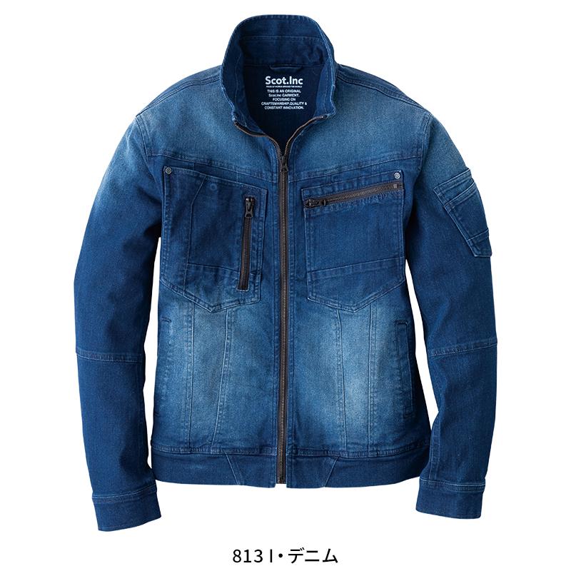 Scot.Inc デンコード バーンアウト 3D デニムジャケット 作業服 通年用 男女兼用 0051 CUC 作業着 SS-6L | CUC | 02