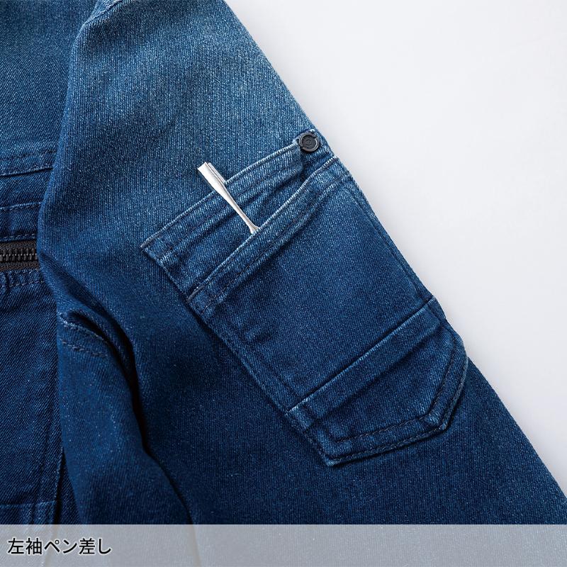 Scot.Inc デンコード バーンアウト 3D デニムジャケット 作業服 通年用 男女兼用 0051 CUC 作業着 SS-6L | CUC | 04