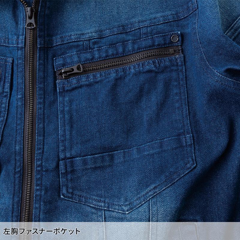 Scot.Inc デンコード バーンアウト 3D デニムジャケット 作業服 通年用 男女兼用 0051 CUC 作業着 SS-6L | CUC | 05
