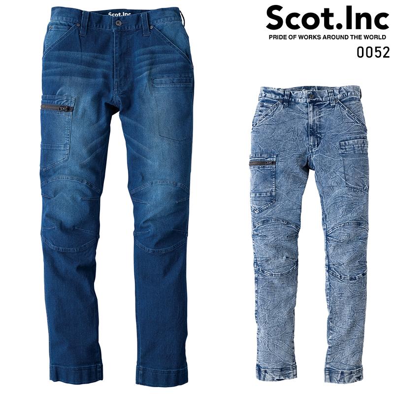 Scot.Inc デンコード バーンアウト 3D デニム JOBカーゴパンツ 作業服 通年用 男女兼用 0052 CUC 作業着 SS-6L | CUC
