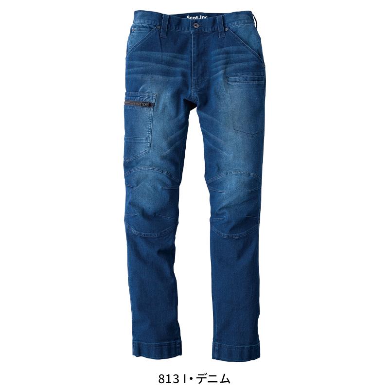 Scot.Inc デンコード バーンアウト 3D デニム JOBカーゴパンツ 作業服 通年用 男女兼用 0052 CUC 作業着 SS-6L | CUC | 02